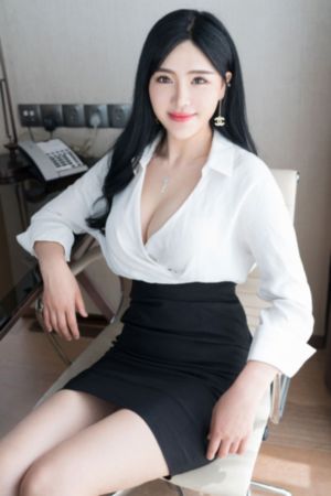同伊