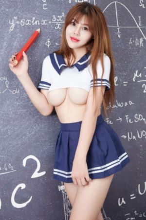 美人皮