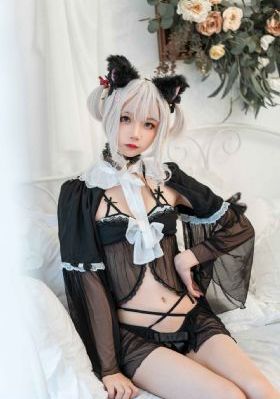 毒咒